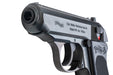 Marushin (Carl Walther) Walther PPK Excellent HW Model Gun
