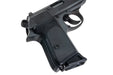 Marushin (Carl Walther) Walther PPK Excellent HW Model Gun