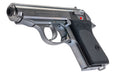 Marushin (Carl Walther) Walther PPK Early HW Model Gun (Silver)