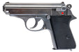 Marushin (Carl Walther) Walther PPK Early HW Model Gun (Silver)