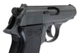Marushin (Carl Walther) Walther PPK Early Excellent HW Model Gun