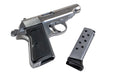 Marushin (Carl Walther) Walther PP Excellent HW Model Gun (Silver)