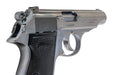 Marushin (Carl Walther) Walther PP Excellent HW Model Gun (Silver)