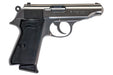 Marushin (Carl Walther) Walther PP Excellent HW Model Gun (Silver)