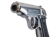 Marushin (Carl Walther) Walther PP Excellent HW Model Gun (Silver)