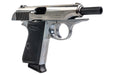 Marushin (Carl Walther) Walther PP Excellent HW Model Gun (Silver)