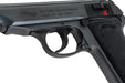 Marushin (Carl Walther) Walther PP Excellent HW Model Gun