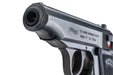 Marushin (Carl Walther) Walther PP Excellent HW Model Gun