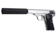 Marushin Browning M1910 Secret Agent Model Gun (Silver)