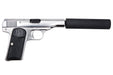 Marushin Browning M1910 Secret Agent Model Gun (Silver)