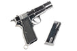Marushin Browning Hi-Power Canadian Model Gun (Silver/ Black Grip)