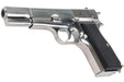Marushin Browning Hi-Power Canadian Model Gun (Silver/ Black Grip)