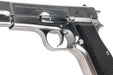 Marushin Browning Hi-Power Canadian Model Gun (Silver/ Black Grip)