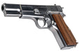 Marushin Browning Hi-Power Commercial Model Gun (Silver with Wood Grip)