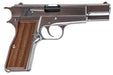 Marushin Browning Hi-Power Commercial Model Gun (Silver with Wood Grip)