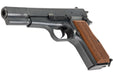 Marushin Browning Hi-Power Commercial Model Gun (Excellent Heavy Weight with Wood Grip)
