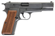 Marushin Browning Hi-Power Commercial Model Gun (Excellent Heavy Weight with Wood Grip)