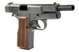 Marushin Browning Hi-Power Commercial Model Gun (Excellent Heavy Weight with Wood Grip)
