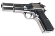 Marushin Browning Hi-Power Military Model Gun (Silver)