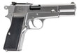 Marushin Browning Hi-Power Military Model Gun (Silver)