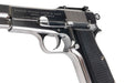 Marushin Browning Hi-Power Military Model Gun (Silver)