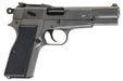 Marushin Browning Hi-Power Military Model Gun (Excellent Heavy Weight)