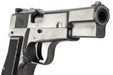 Marushin Browning Hi-Power Military Model Gun (Excellent Heavy Weight)