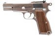 Marushin Browning Hi-Power Military Model Gun (Silver with Wood Grip)