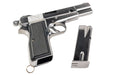 Marushin Browning Hi-Power Canadian Model Gun (Silver)