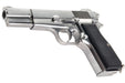 Marushin Browning Hi-Power Canadian Model Gun (Silver)
