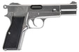 Marushin Browning Hi-Power Canadian Model Gun (Silver)