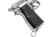 Marushin Browning Hi-Power Canadian Model Gun (Silver)