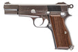 Marushin Browning Hi-Power Canadian Model Gun (Silver with Wood Grip)