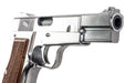 Marushin Browning Hi-Power Canadian Model Gun (Silver with Wood Grip)