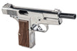 Marushin Browning Hi-Power Canadian Model Gun (Silver with Wood Grip)