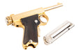 Marushin Baby Nambu Model Gun (Tokyo Gas Engraving/ Gold Plated)