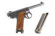 Marushin Nambu Type 14 Early Ver. GBB Airsoft Pistol (Silver/ Wood Grip)