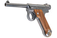 Marushin Nambu Type 14 Early Ver. GBB Airsoft Pistol (Silver/ Wood Grip)