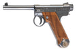 Marushin Nambu Type 14 Early Ver. GBB Airsoft Pistol (Silver/ Wood Grip)
