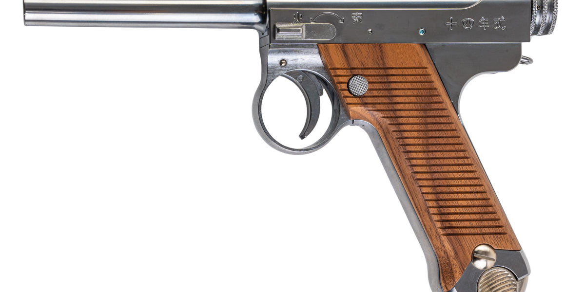 MRUS-4920136060678-