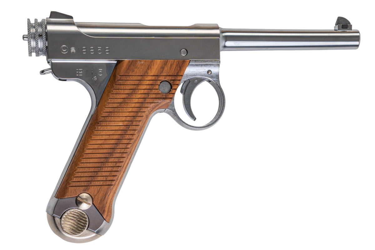 Marushin Nambu Type 14 Early Ver. GBB Airsoft Pistol (Silver/ Wood Grip)