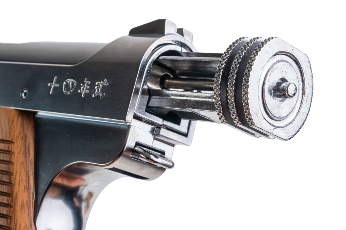 Marushin Nambu Type 14 Early Ver. GBB Airsoft Pistol (Silver/ Wood Grip)