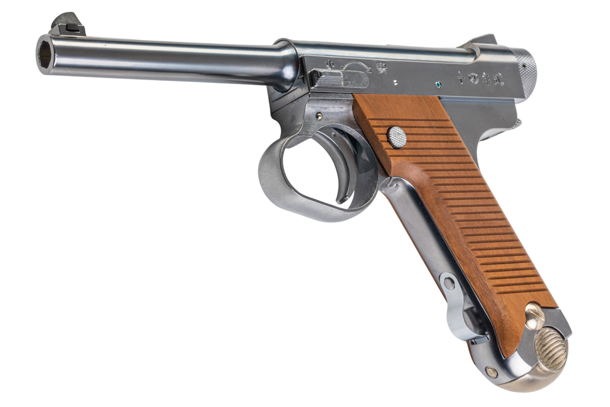 Marushin Nambu Type 14 Later Ver. Heavy Weight GBB Airsoft Pistol (Silver/ Wood Grip)