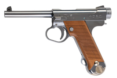 Marushin Nambu Type 14 Later Ver. Heavy Weight GBB Airsoft Pistol (Silver/ Wood Grip)