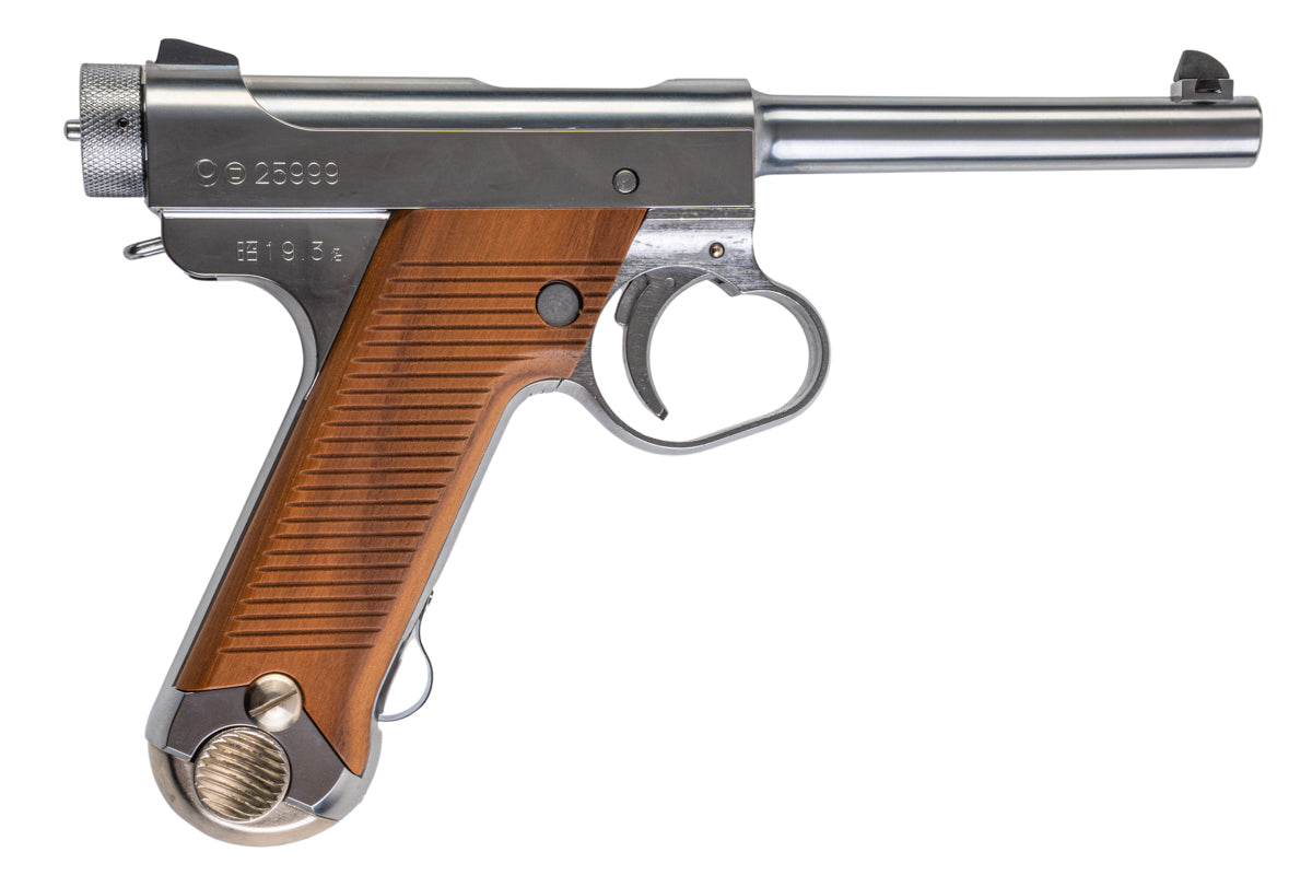 Marushin Nambu Type 14 Later Ver. Heavy Weight GBB Airsoft Pistol (Silver/ Wood Grip)