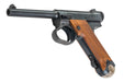 Marushin Nambu Type 14 Later Ver. Heavy Weight GBB Airsoft Pistol (Wood Grip)