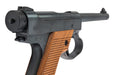 Marushin Nambu Type 14 Later Ver. Heavy Weight GBB Airsoft Pistol (Wood Grip)