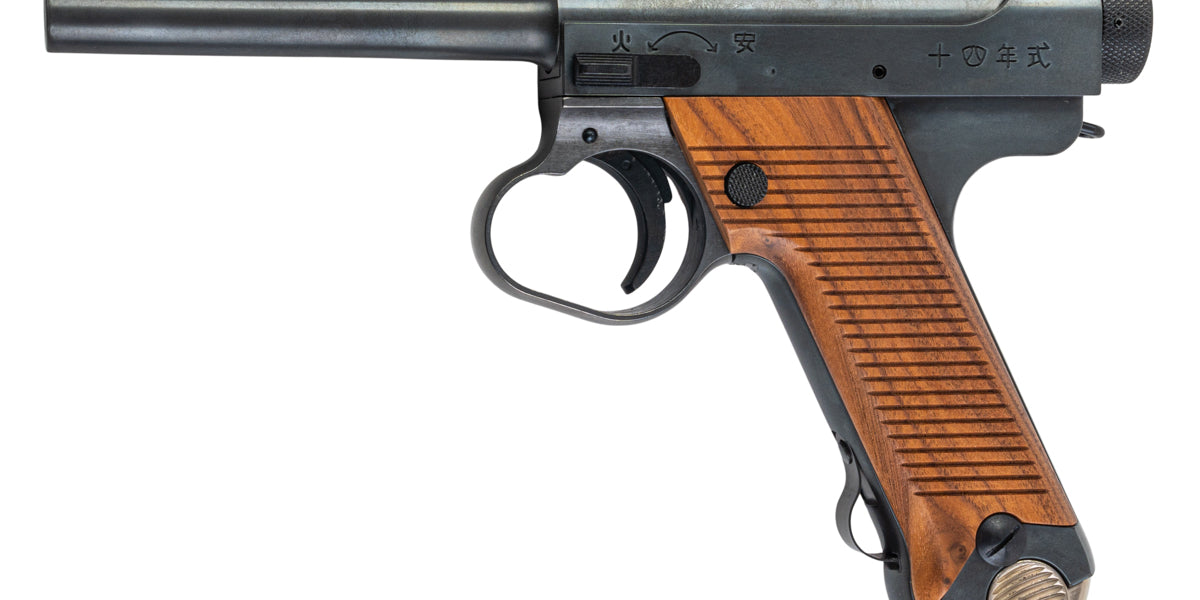 Marushin Nambu Type 14 Later Ver. Heavy Weight GBB Airsoft Pistol