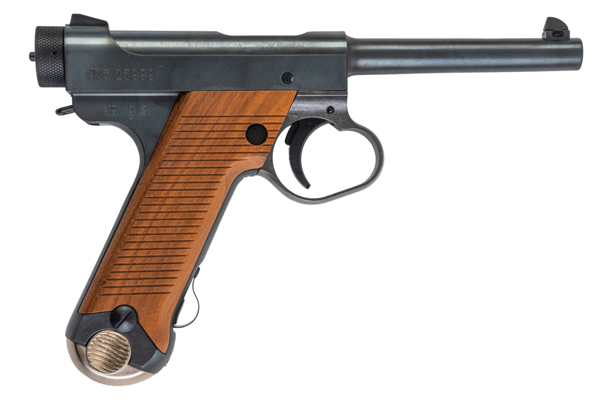Marushin Nambu Type 14 Later Ver. Heavy Weight GBB Airsoft Pistol (Wood Grip)