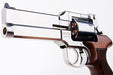 Marushin 5 inch Mateba Gas Revolver (Heavyweight Wood Grip Ver./ Silver)